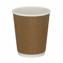 8oz Ripple Kraft Paper Cup